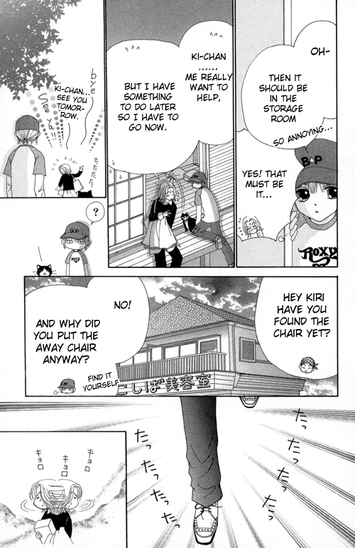 Beauty Pop Chapter 22 page 6 - Chapter 22