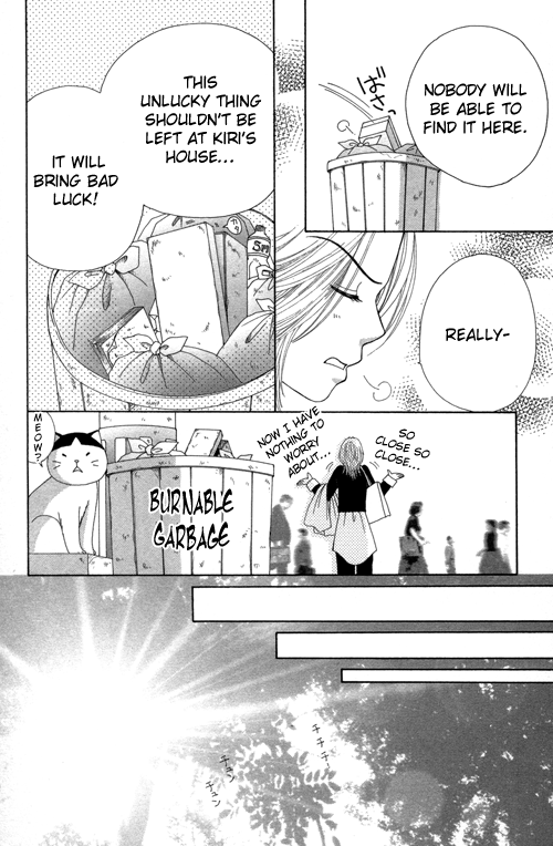 Beauty Pop Chapter 22 page 7 - Chapter 22