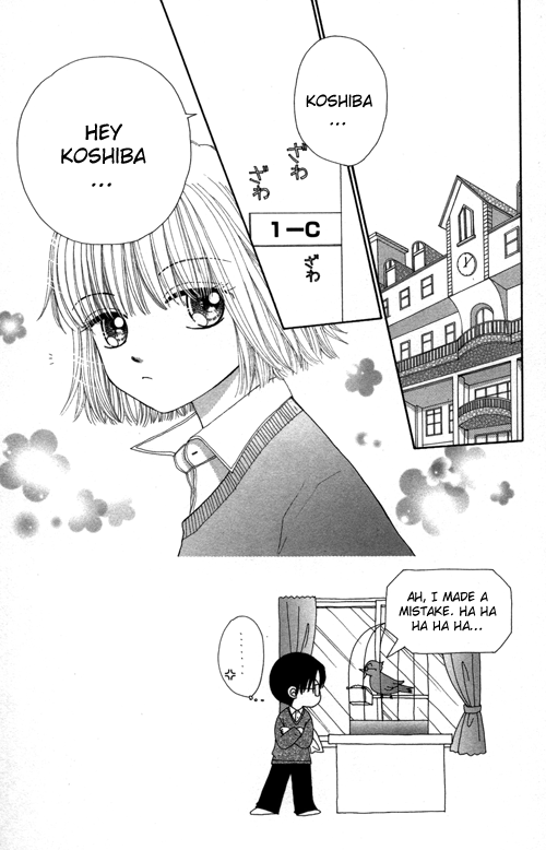 Beauty Pop Chapter 23 page 1 - Chapter 23