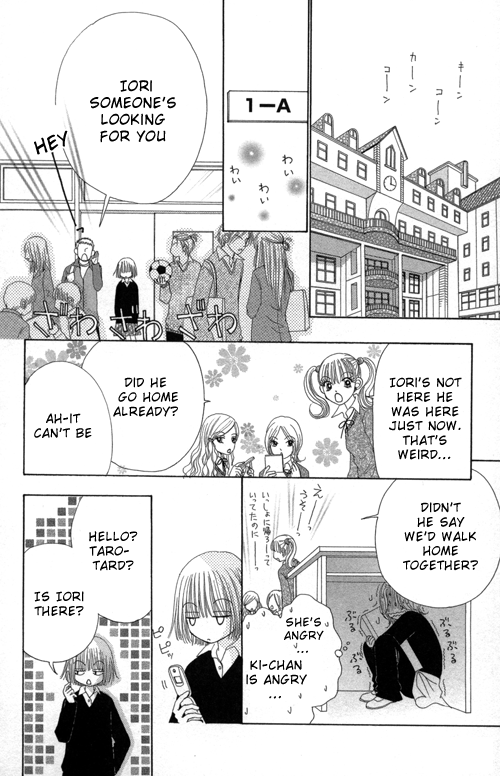 Beauty Pop Chapter 23 page 10 - Chapter 23