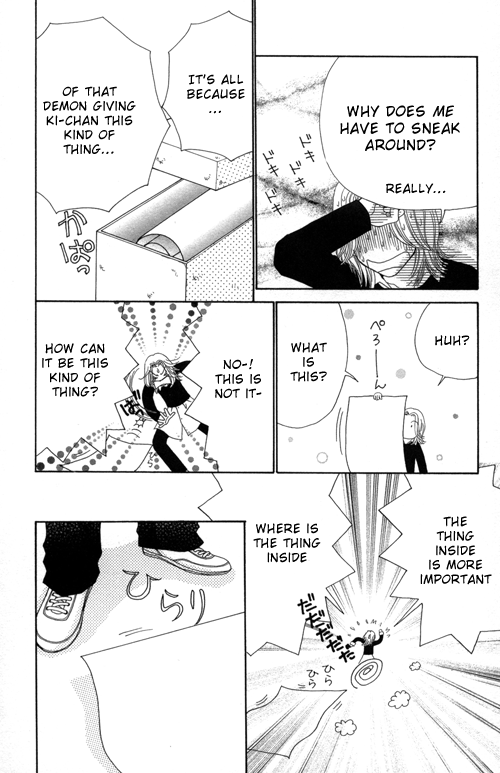 Beauty Pop Chapter 23 page 12 - Chapter 23