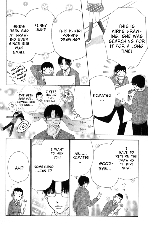 Beauty Pop Chapter 23 page 14 - Chapter 23