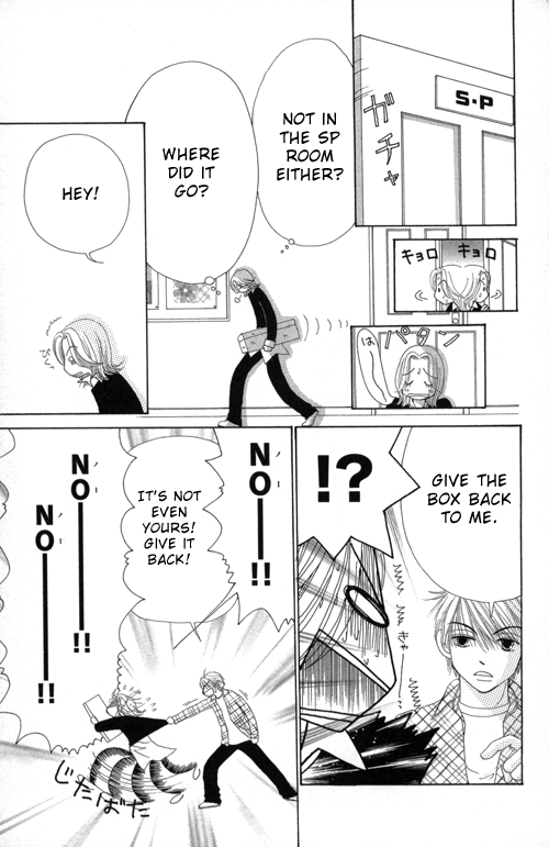 Beauty Pop Chapter 23 page 15 - Chapter 23