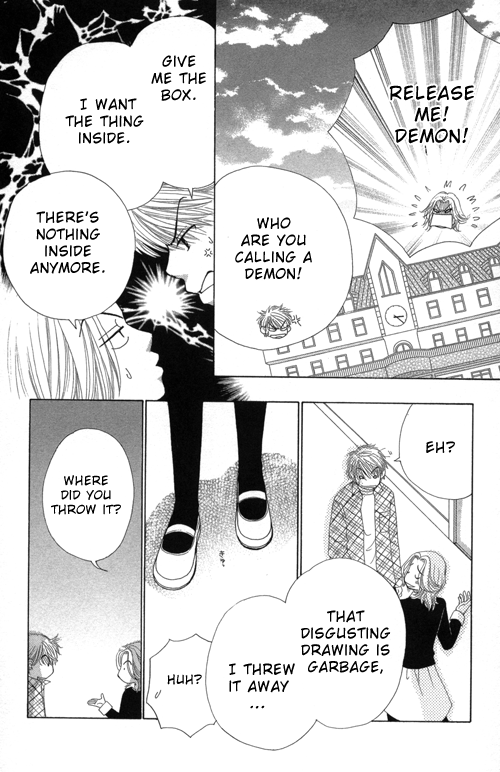 Beauty Pop Chapter 23 page 16 - Chapter 23