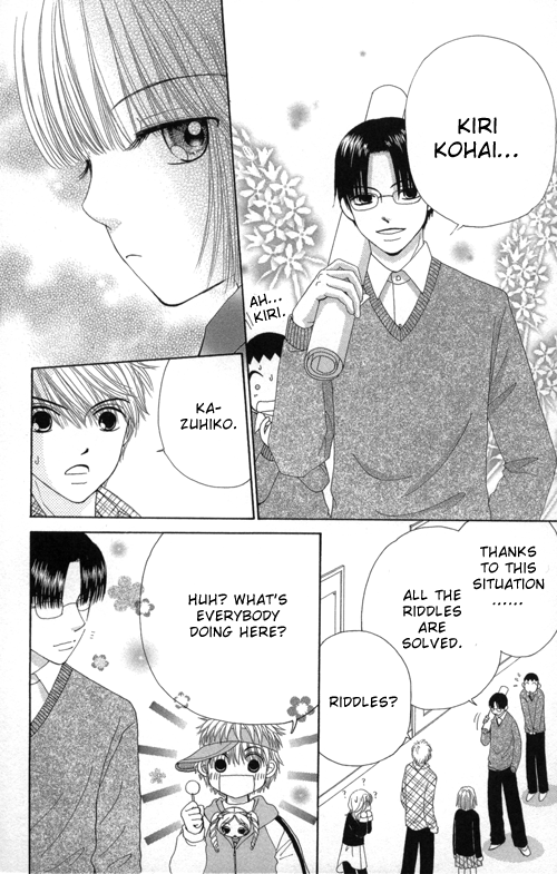 Beauty Pop Chapter 23 page 18 - Chapter 23