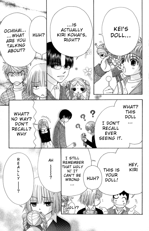 Beauty Pop Chapter 23 page 19 - Chapter 23