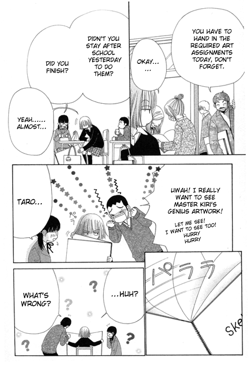 Beauty Pop Chapter 23 page 2 - Chapter 23