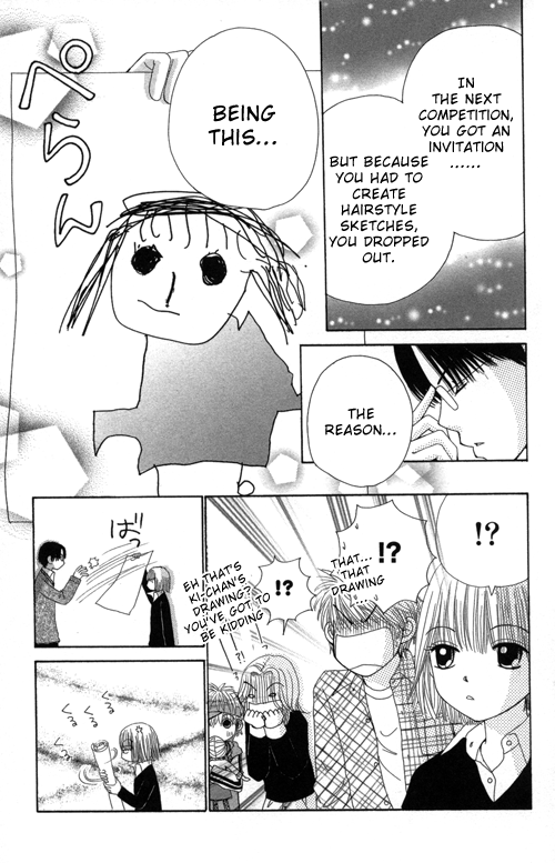 Beauty Pop Chapter 23 page 21 - Chapter 23