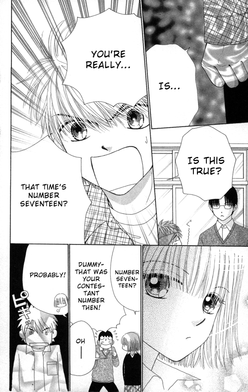 Beauty Pop Chapter 23 page 22 - Chapter 23