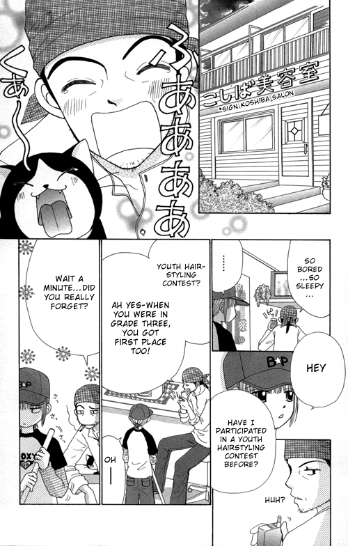 Beauty Pop Chapter 23 page 25 - Chapter 23