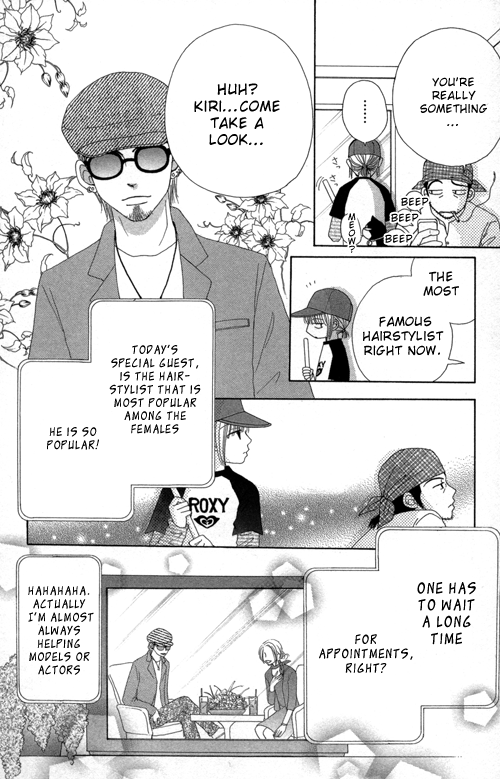 Beauty Pop Chapter 23 page 26 - Chapter 23