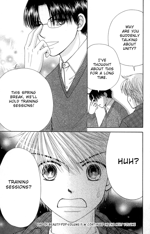 Beauty Pop Chapter 23 page 31 - Chapter 23