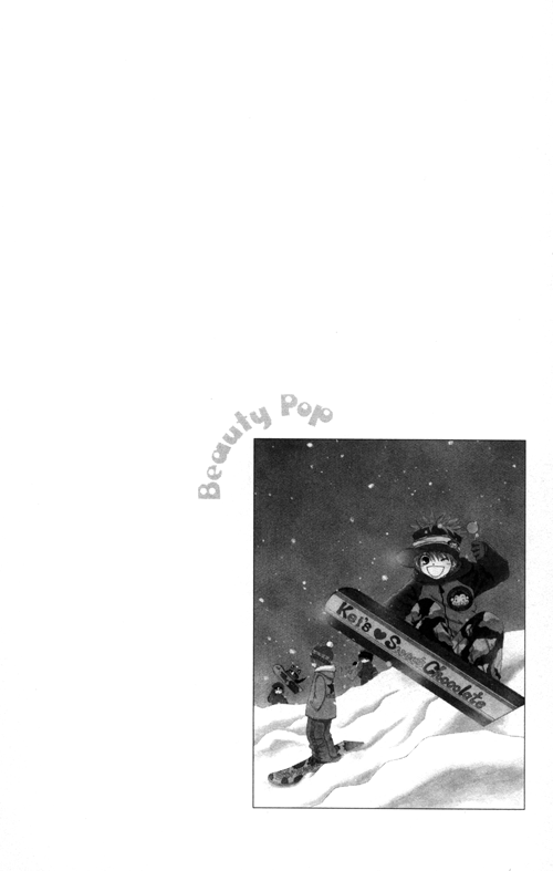 Beauty Pop Chapter 23 page 32 - Chapter 23