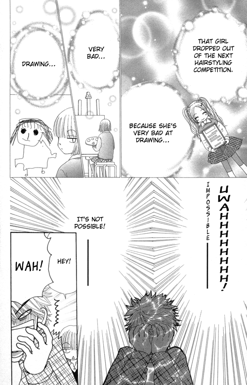 Beauty Pop Chapter 23 page 4 - Chapter 23