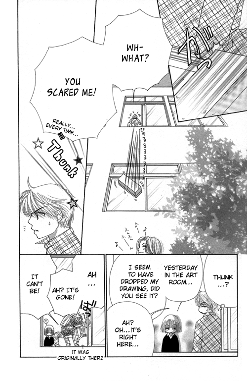 Beauty Pop Chapter 23 page 5 - Chapter 23