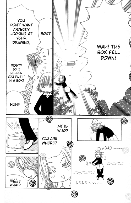 Beauty Pop Chapter 23 page 6 - Chapter 23
