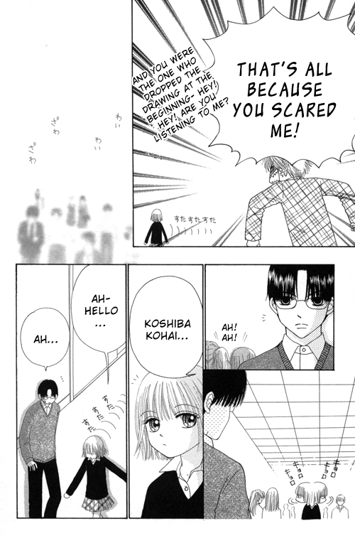Beauty Pop Chapter 23 page 8 - Chapter 23