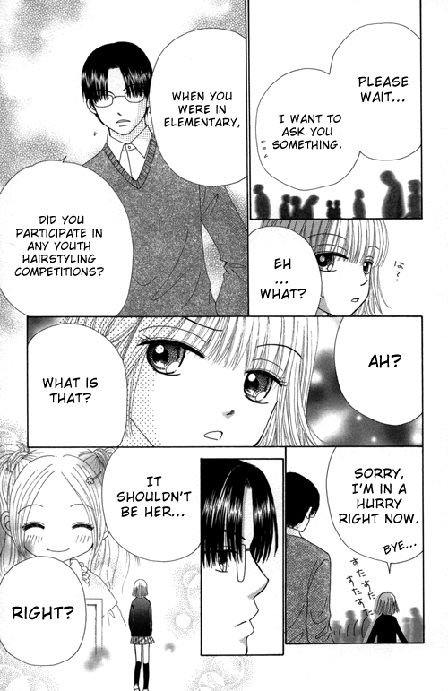 Beauty Pop Chapter 23 page 9 - Chapter 23