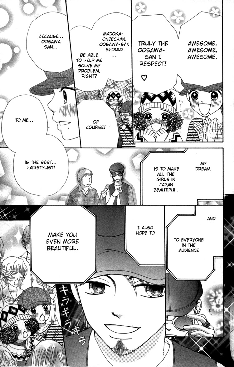 Beauty Pop Chapter 24 page 10 - Chapter 24