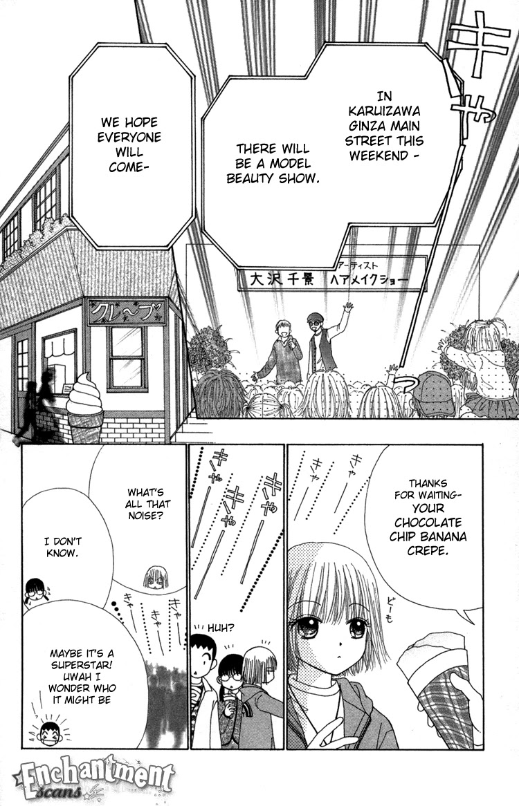 Beauty Pop Chapter 24 page 11 - Chapter 24