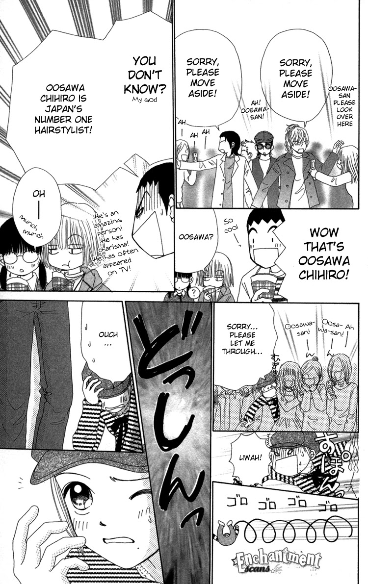 Beauty Pop Chapter 24 page 12 - Chapter 24