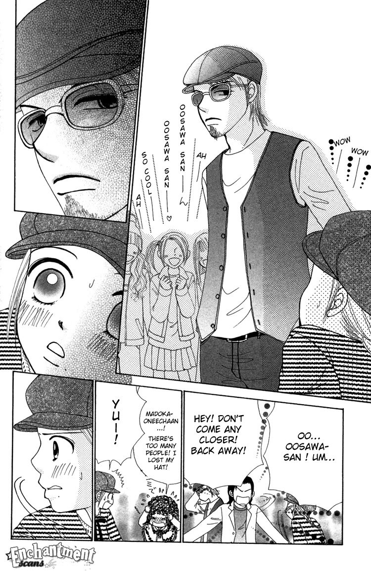 Beauty Pop Chapter 24 page 13 - Chapter 24