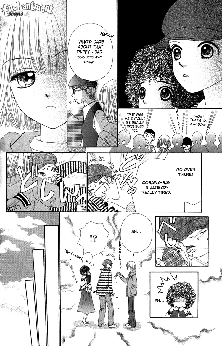 Beauty Pop Chapter 24 page 15 - Chapter 24