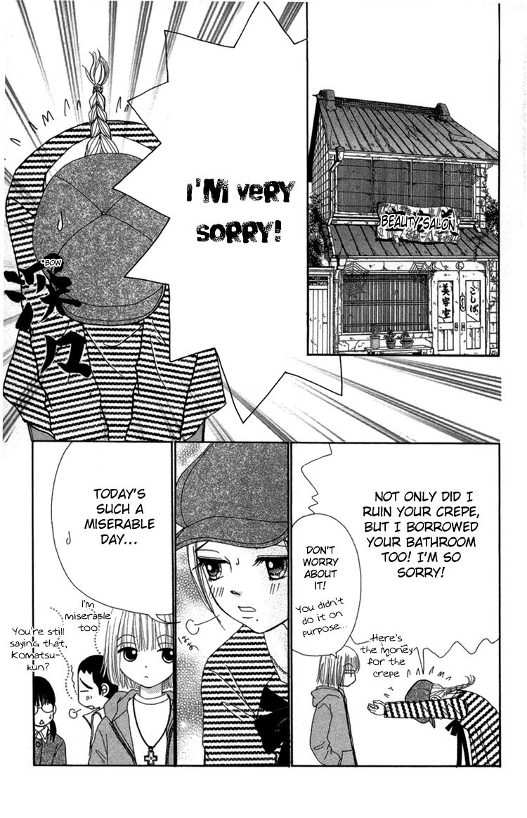 Beauty Pop Chapter 24 page 16 - Chapter 24