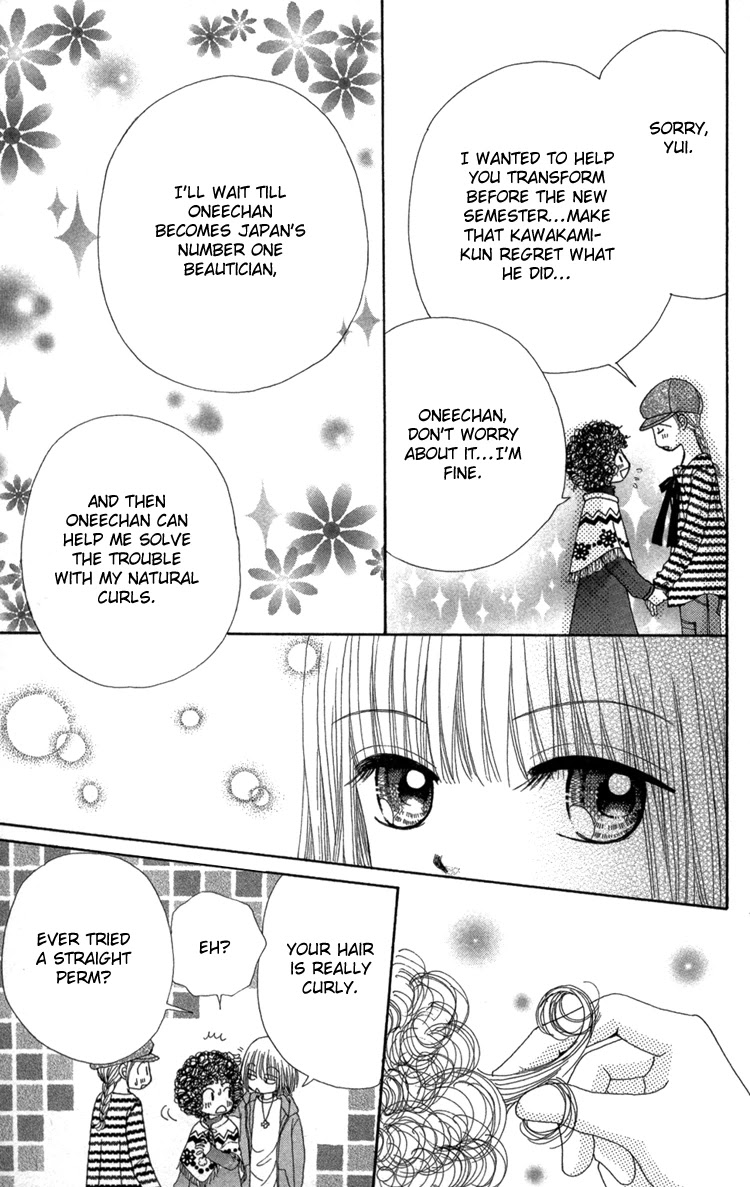 Beauty Pop Chapter 24 page 18 - Chapter 24