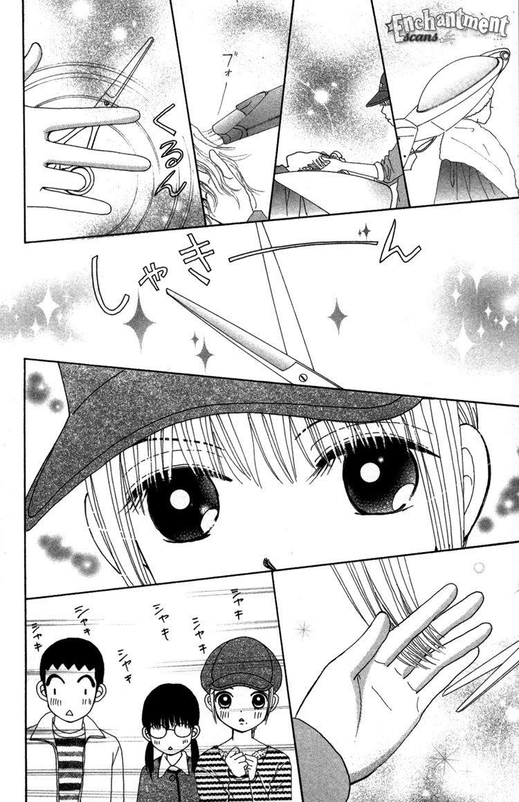Beauty Pop Chapter 24 page 21 - Chapter 24