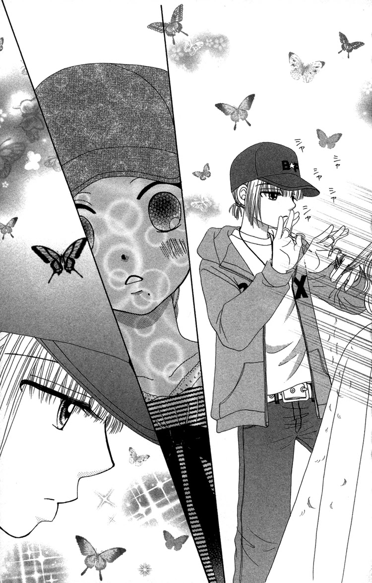 Beauty Pop Chapter 24 page 22 - Chapter 24