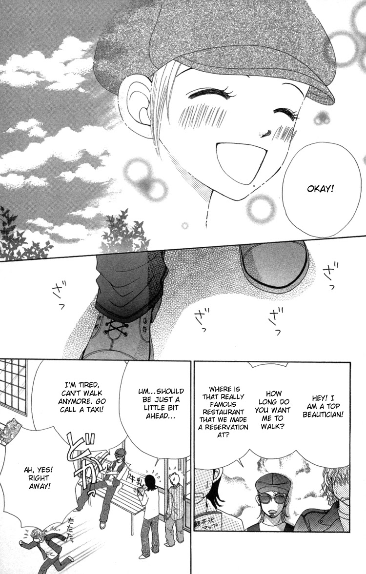Beauty Pop Chapter 24 page 26 - Chapter 24