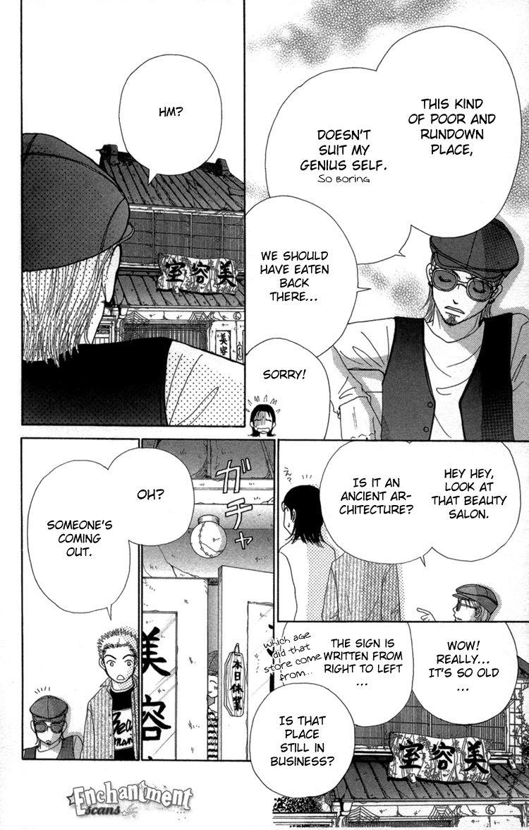 Beauty Pop Chapter 24 page 27 - Chapter 24