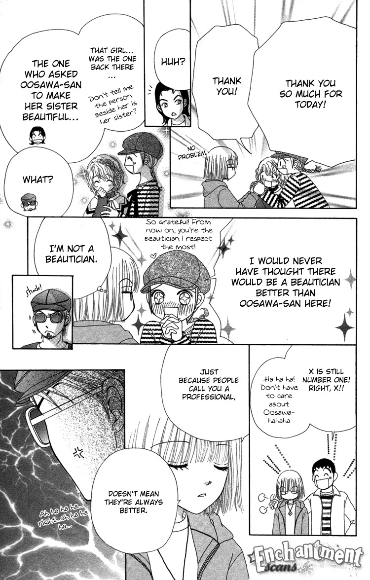 Beauty Pop Chapter 24 page 28 - Chapter 24