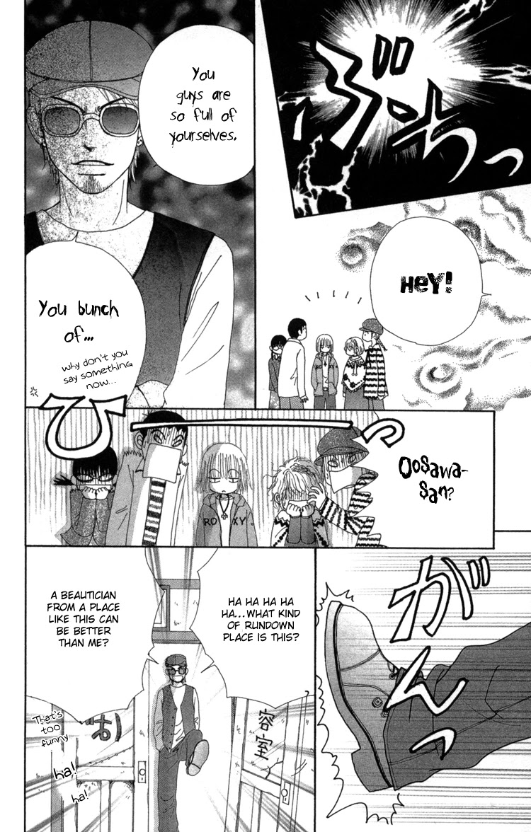 Beauty Pop Chapter 24 page 29 - Chapter 24
