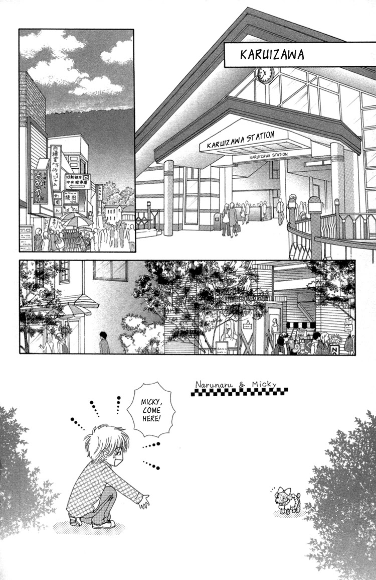 Beauty Pop Chapter 24 page 3 - Chapter 24