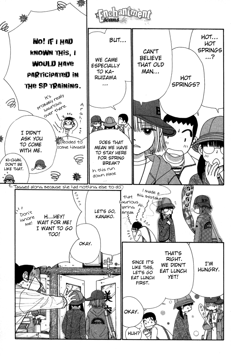 Beauty Pop Chapter 24 page 6 - Chapter 24