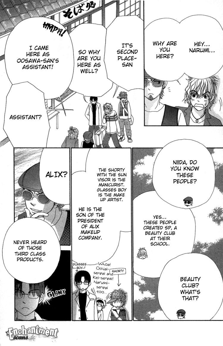 Beauty Pop Chapter 25 page 10 - Chapter 25