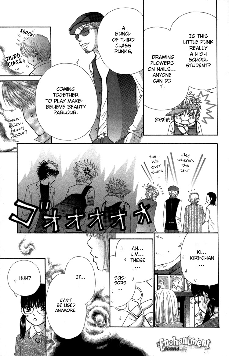 Beauty Pop Chapter 25 page 11 - Chapter 25
