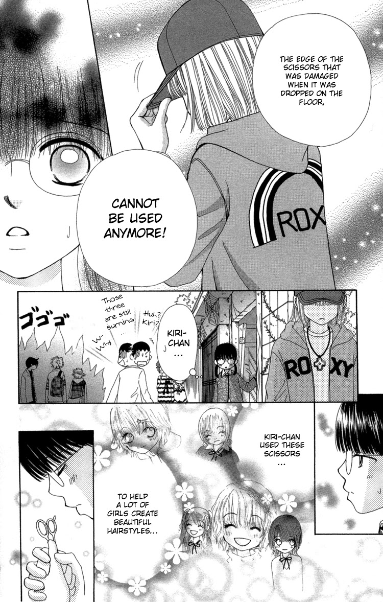 Beauty Pop Chapter 25 page 12 - Chapter 25