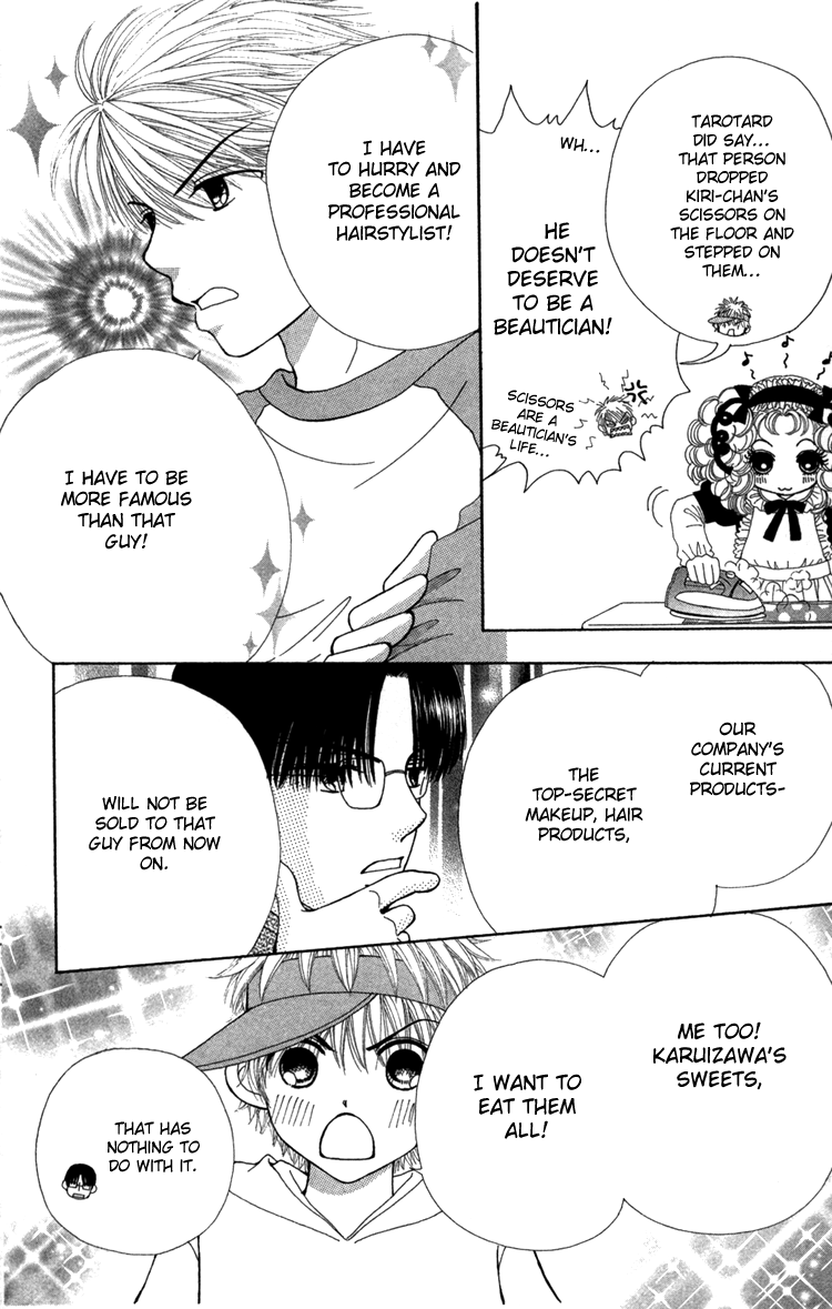 Beauty Pop Chapter 25 page 18 - Chapter 25