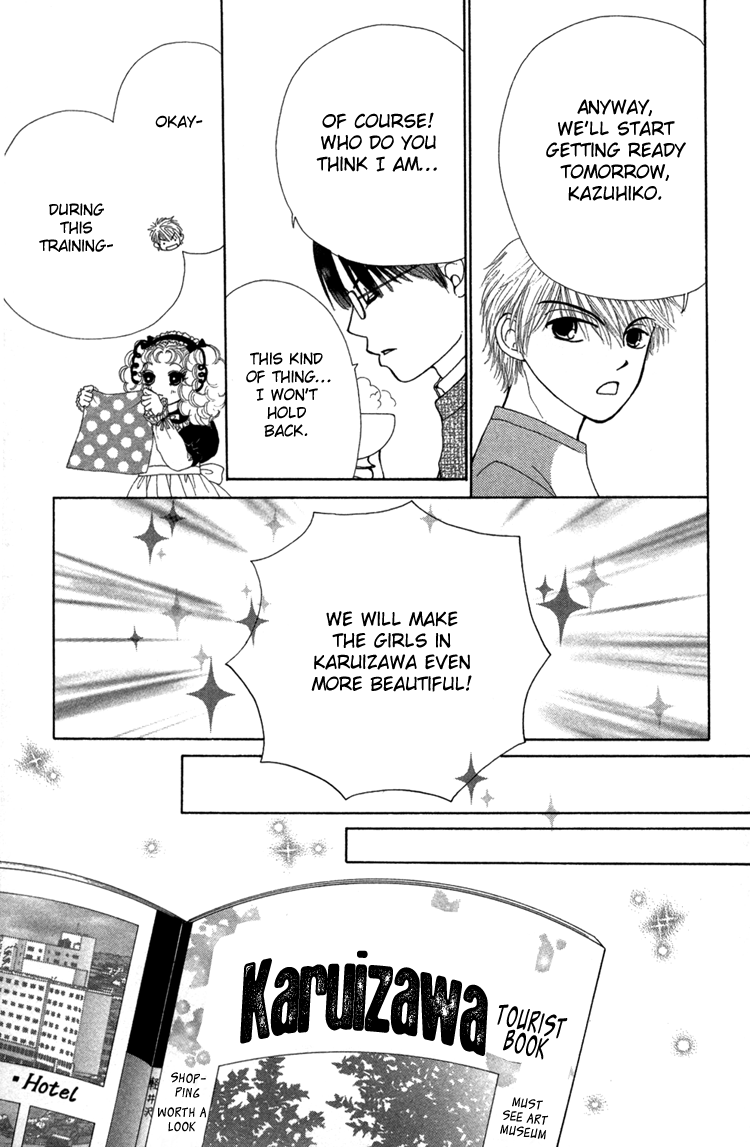 Beauty Pop Chapter 25 page 19 - Chapter 25