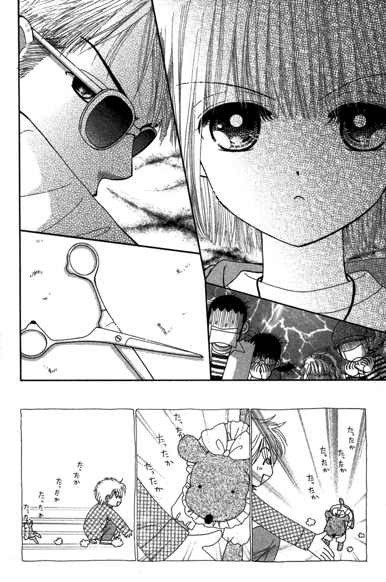 Beauty Pop Chapter 25 page 2 - Chapter 25