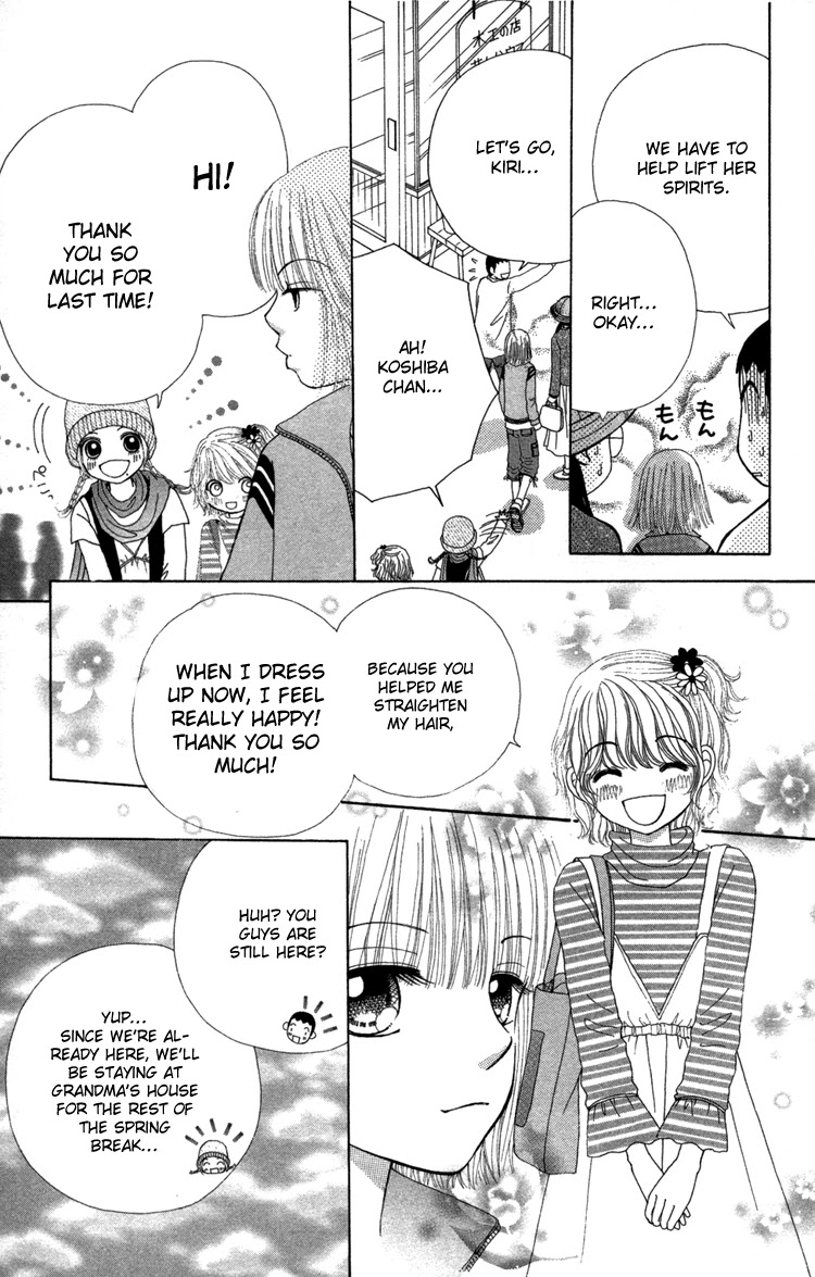 Beauty Pop Chapter 25 page 21 - Chapter 25