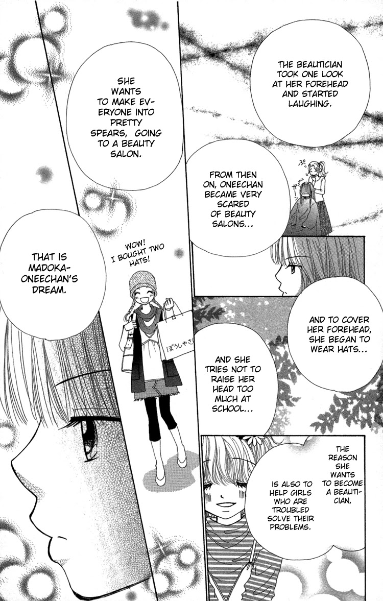 Beauty Pop Chapter 25 page 23 - Chapter 25