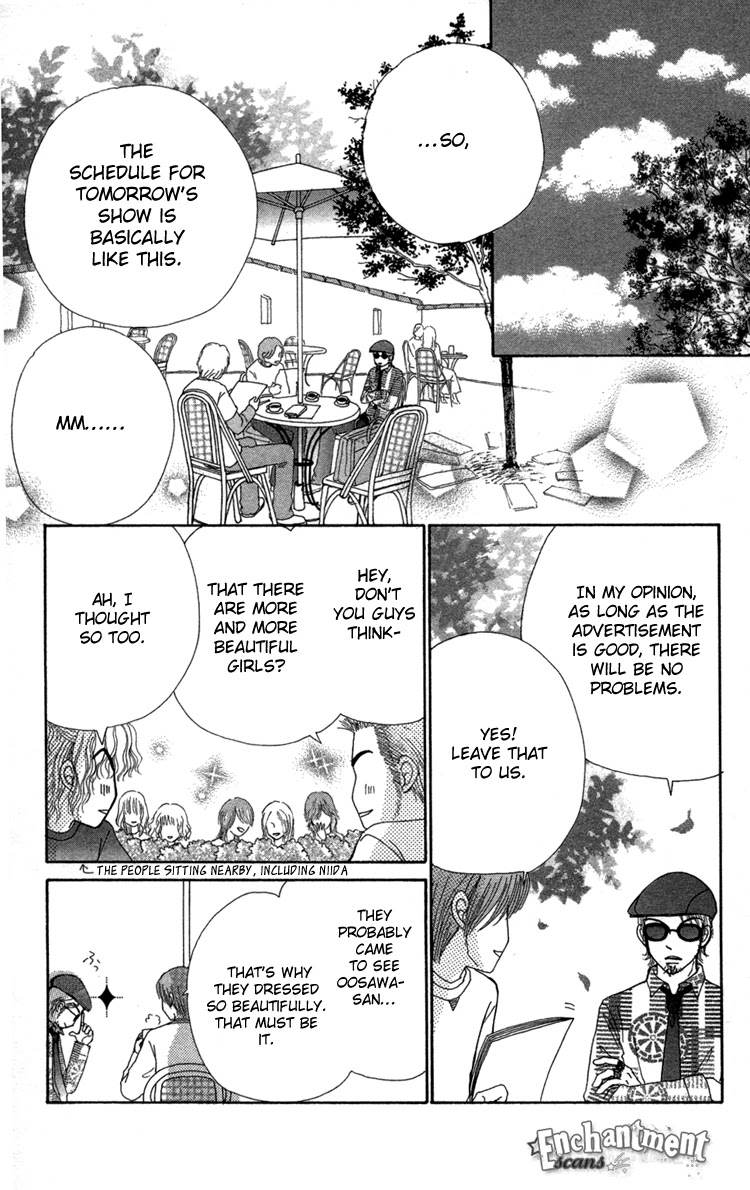 Beauty Pop Chapter 25 page 24 - Chapter 25
