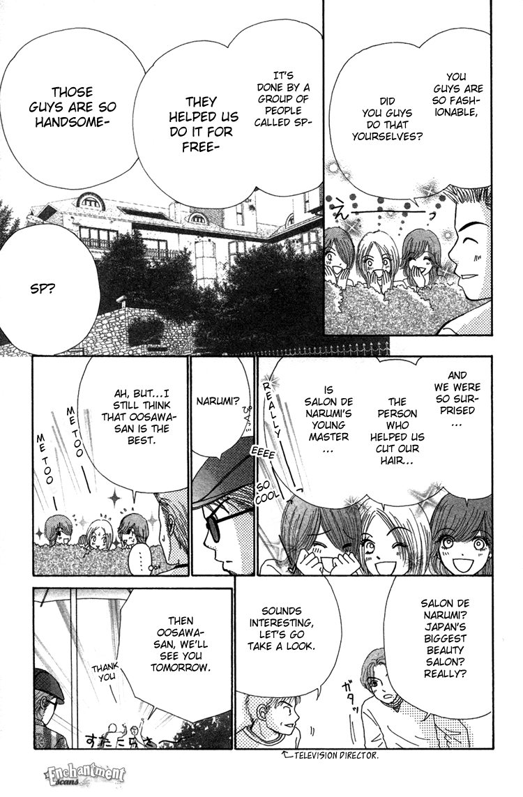 Beauty Pop Chapter 25 page 25 - Chapter 25