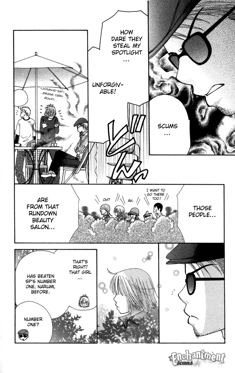 Beauty Pop Chapter 25 page 26 - Chapter 25