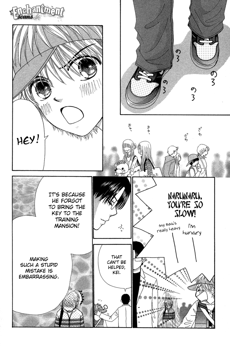 Beauty Pop Chapter 25 page 4 - Chapter 25