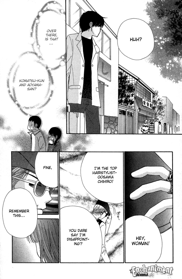 Beauty Pop Chapter 25 page 6 - Chapter 25